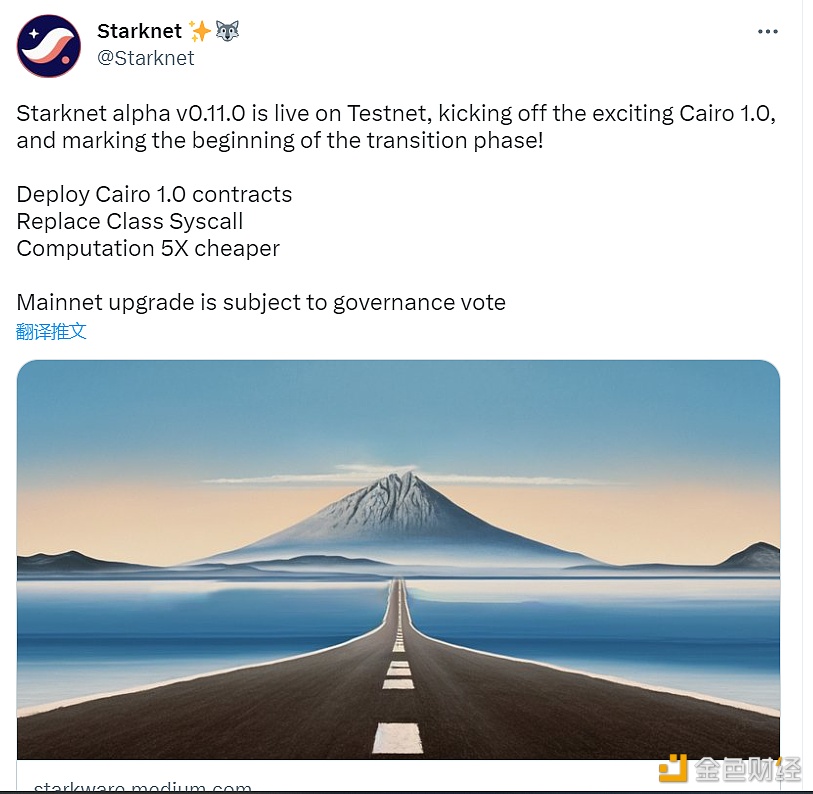 Starknet已在测试网上发布Alpha v0.11.0版本-第1张图片-芝麻交易所下载
